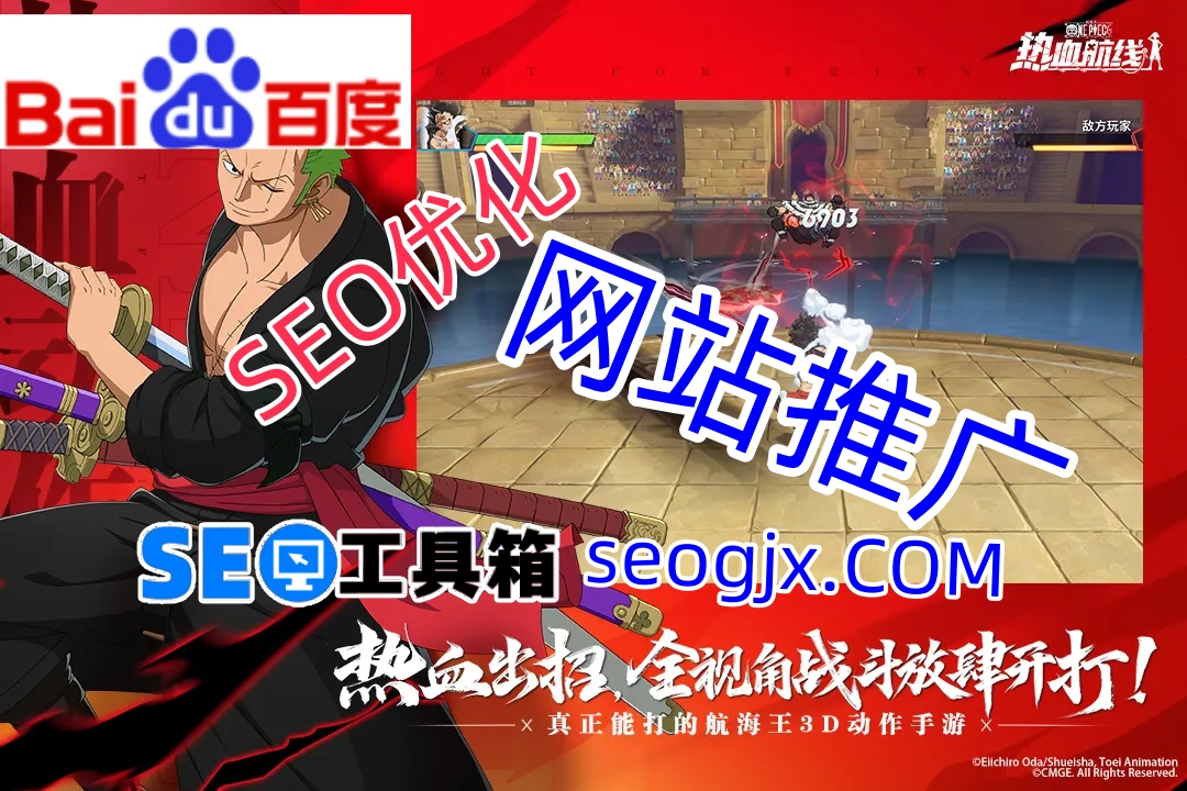 为什么SEO从业者都在偷偷下载这些百度网盘书籍？