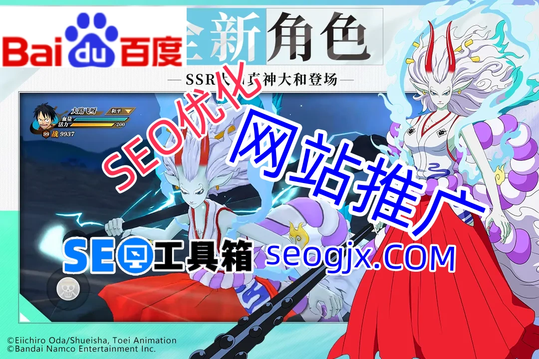 为什么你的SEO书籍在百度网盘总是无人问津？