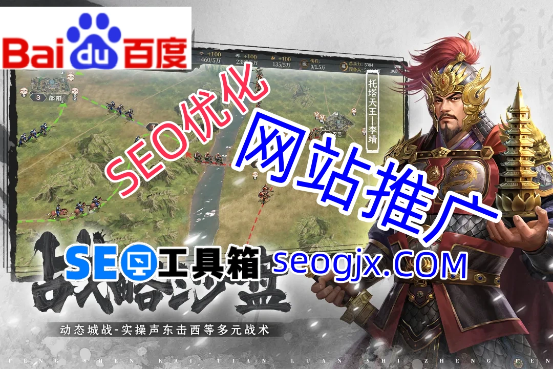 百度分享真的能提升SEO效果吗? 百度分享真的能提升SEO效果吗?