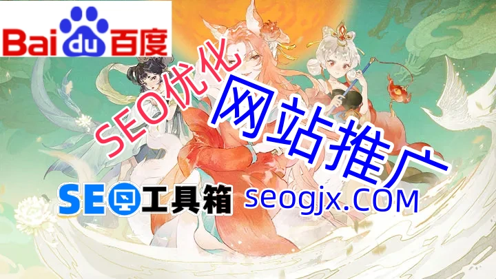 百度SEO优化文章真的那么难写吗? 百度SEO优化文章真的那么难写吗?