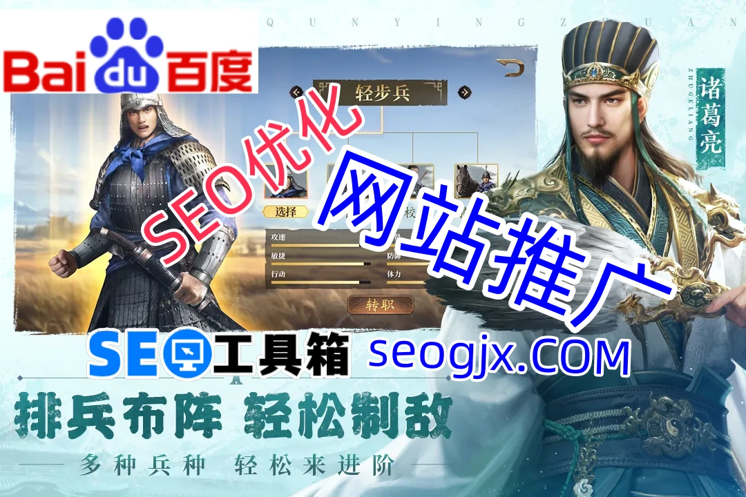 Club域名在百度SEO中真的不受待见吗? Club域名在百度SEO中真的不受待见吗?