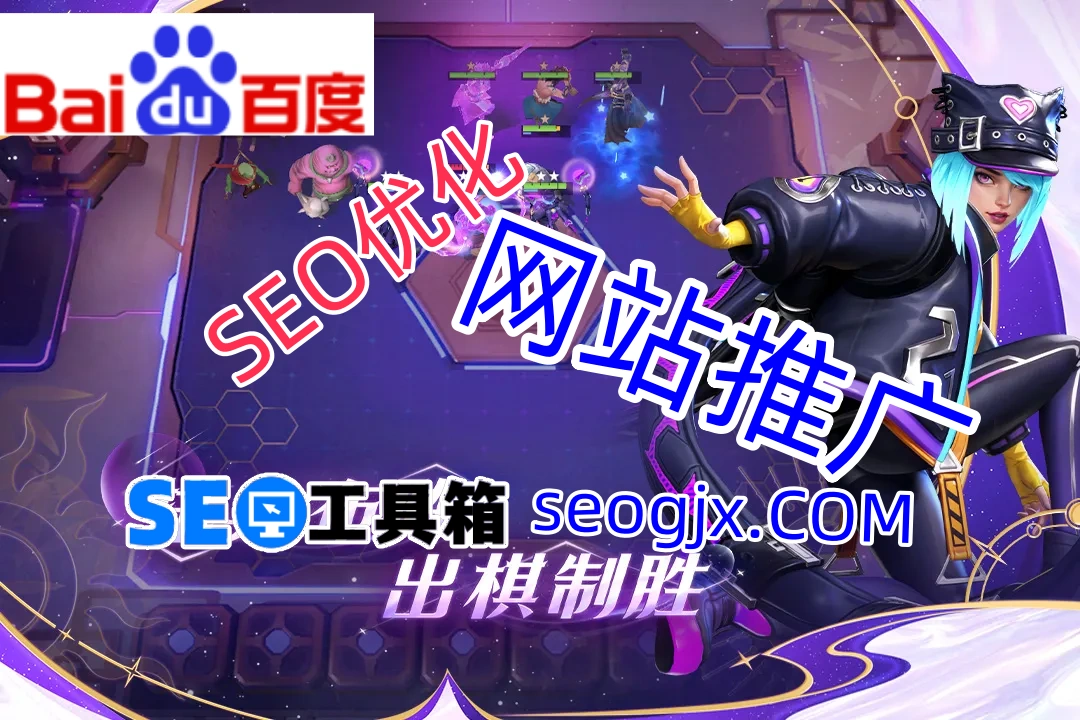 百度地图SEO到底该怎么做?这3个技巧90%的人不知道! 百度地图SEO到底该怎么做?这3个技巧90%的人不知道!