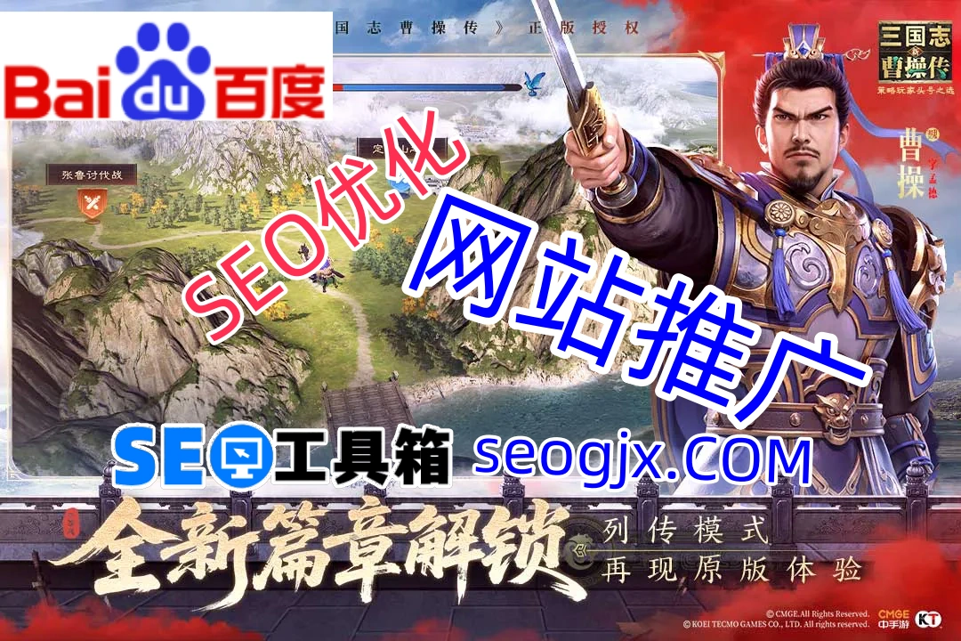 为什么90%的SEOer根本不会用百度搜索？