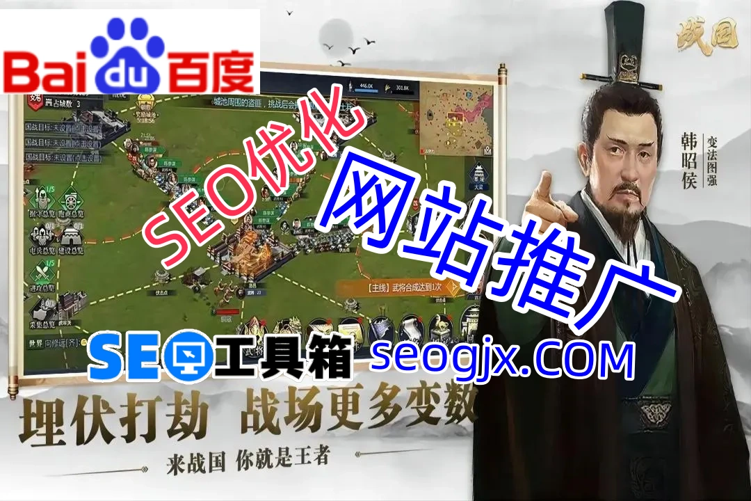 百度SEO真的需要每天更新文章吗？