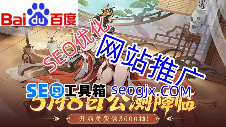 百度SEO最近怎么了?这些变化你注意到了吗? 百度SEO最近怎么了?这些变化你注意到了吗?