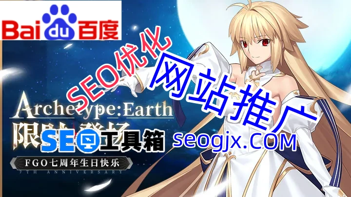 百度空间SEO还有戏吗?老平台如何玩出新花样? 百度空间SEO还有戏吗?老平台如何玩出新花样?