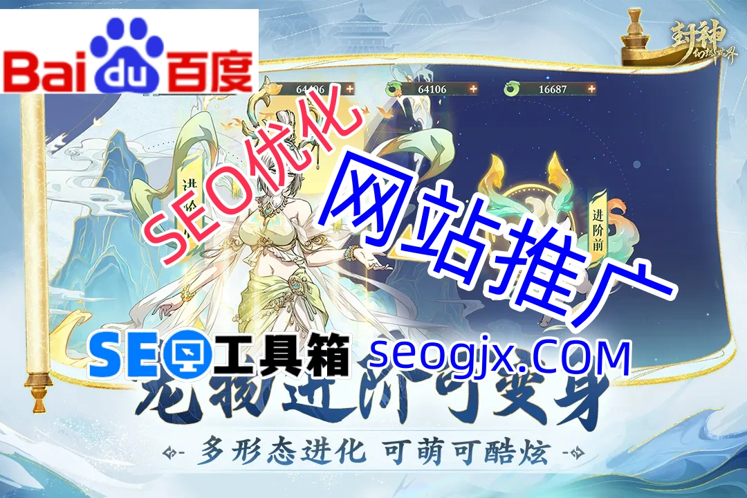 百度知道的负面内容怎么删？这3招真的管用吗？