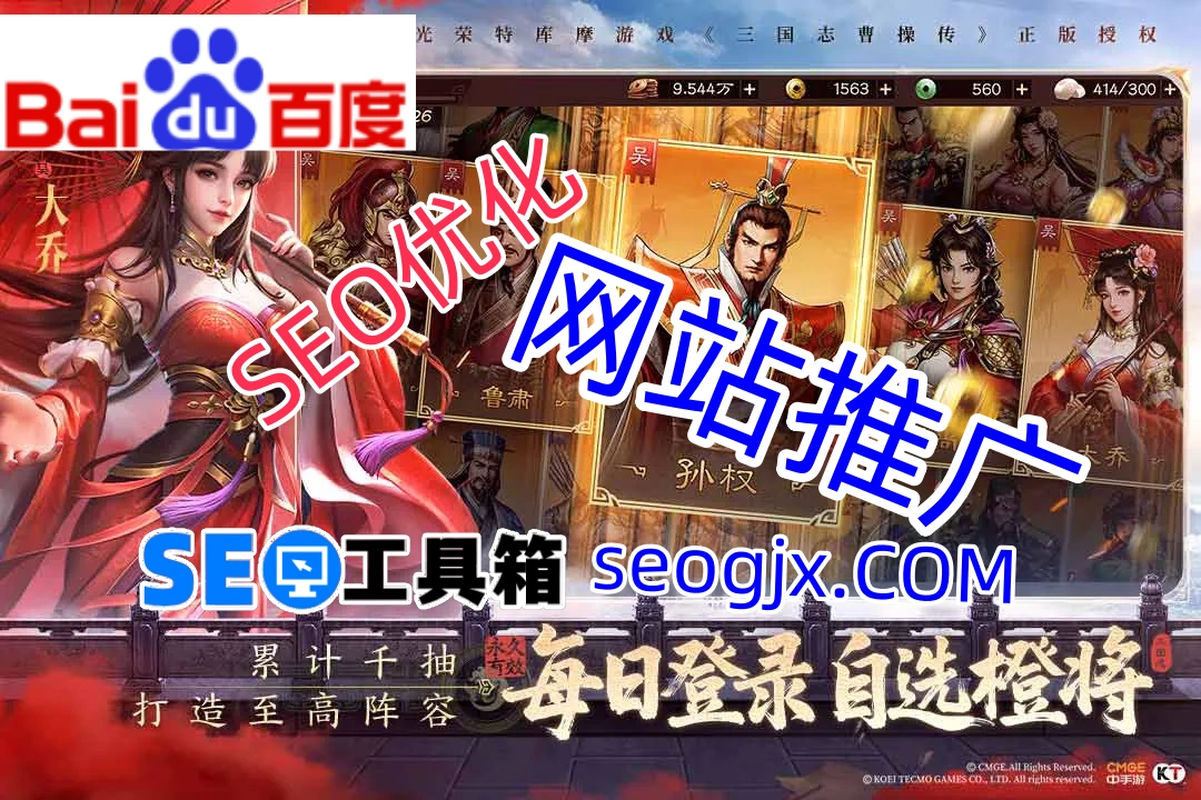 为什么你的SEO书籍在百度网盘总是搜不到？