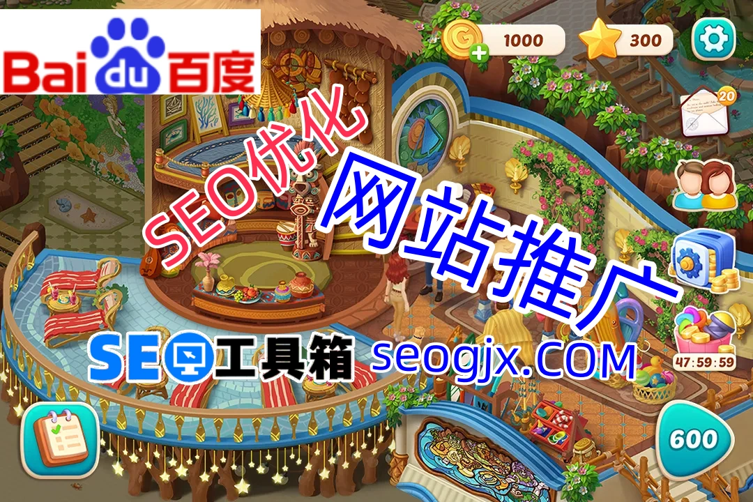 百度贴吧留外链真的会被搜索引擎惩罚吗？