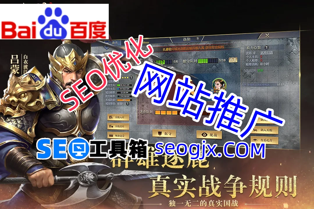 百度SEO俱乐部最近又搞了什么大动作? 百度SEO俱乐部最近又搞了什么大动作?