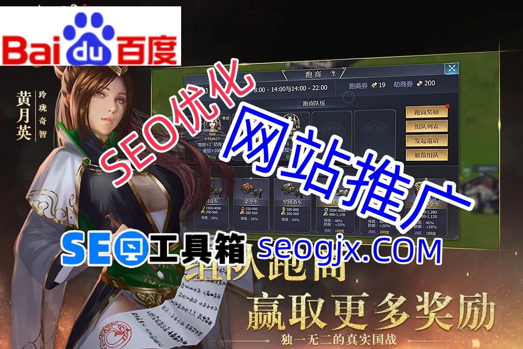 百度空间SEO还有戏吗？老站长亲测2024年最新生存法则